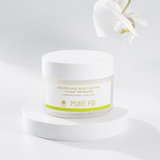 Nourishing Body Butter (6.7oz/200ml)